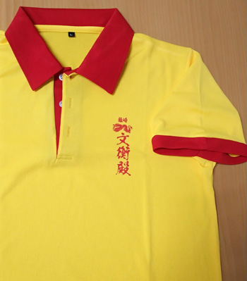 介紹團體服常做的POLO衫款式與材質-台灣製造-排汗材質-POLO